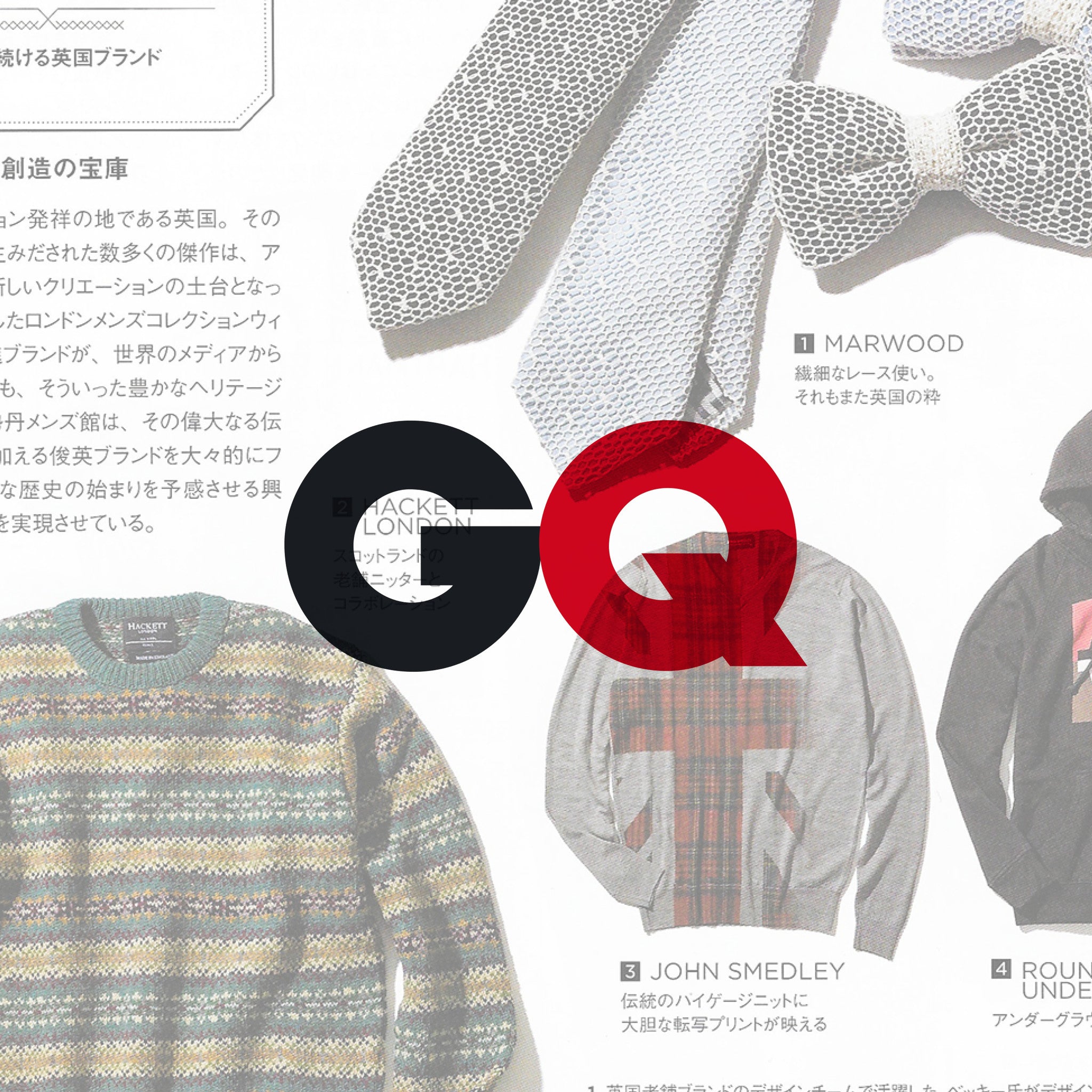 PRESS: 2014 DEC GQ JAPAN